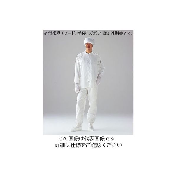 アズワン 日本最大のブランド CR上着 立襟 男女兼用 クリーン洗浄済 直送品 4-2922-03 全店販売中 SC101-M M 1着