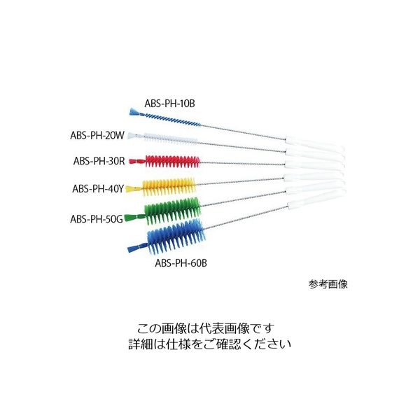 アズワン パイプクリーナーホ付 定番から日本未入荷 PBT毛 500×135×φ40mm ブルー 1本 直送品 4-2108-02 ABS-PH-40B 高知インター店