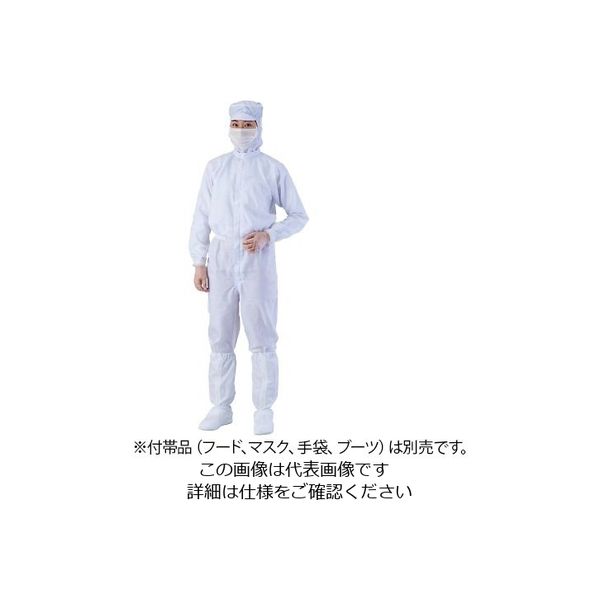 アズワン 異物混入対策ツナギ服 AS1401 男女兼用 日本製 白 4-2325-04 直送品 1着 LL 素晴らしい品質