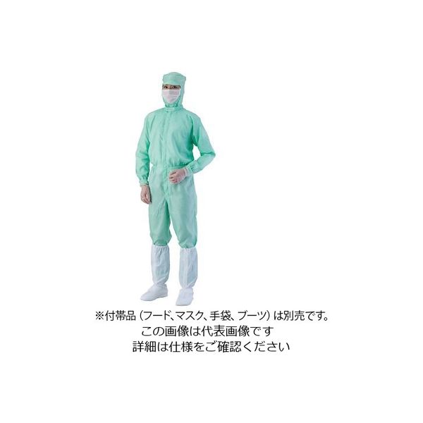 アズワン 日本に 異物混入対策ツナギ服 AS1401 男女兼用 グリーン 直送品 5L 1着 新色追加して再販 4-2327-07