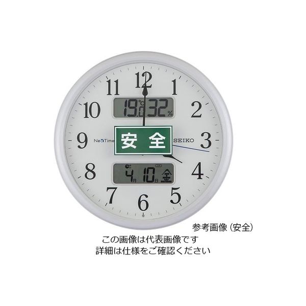 アズワン 電波時計（注意喚起シール付） 安全 校正証明書付 ZS251W 1個