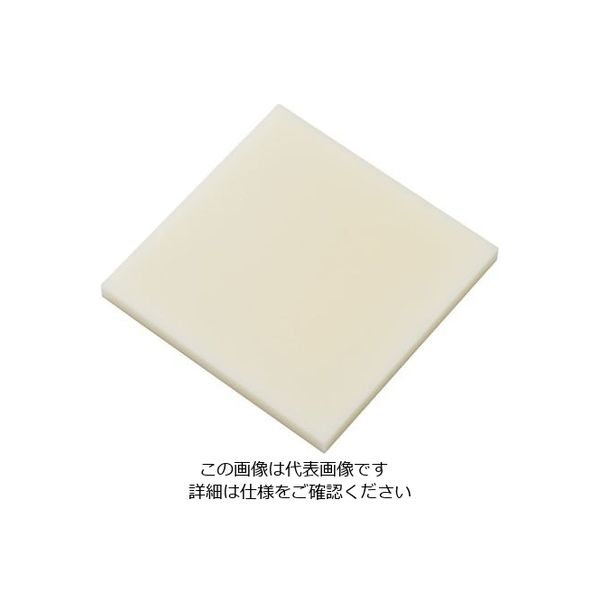 アズワン 樹脂板材（厚物） ABS樹脂・ナチュラル 495×1000×50mm 1個 4-2310-04（直送品） - アスクル