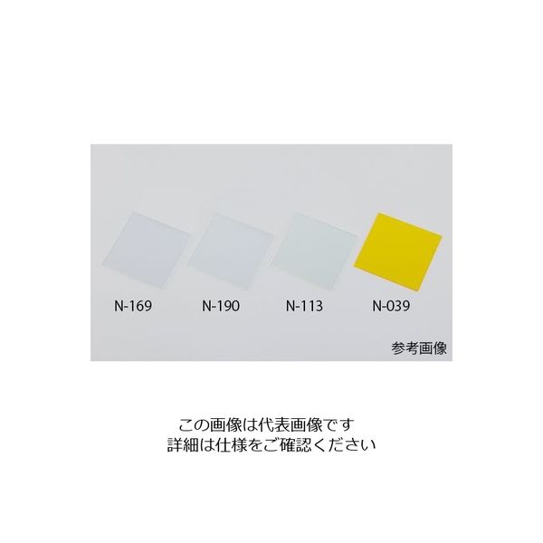 日東樹脂工業 紫外線カットアクリル板 CLAREX 毎日続々入荷 R 透明 1枚 売れ筋ランキングも 4-1474-02 直送品 N-190-0.5