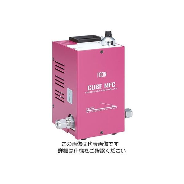 エフコン マスフローコントローラー 制御電源一体型 50SLM 超安い N2 直送品 CUBEMFC1050 4-1559-02 1個 高質で安価