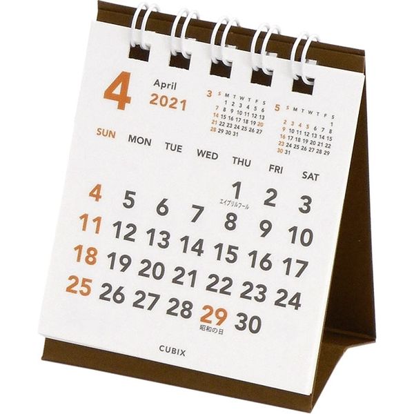 【ソロエルアリーナ】 エムプラン 【2021年4月はじまり】ベーシック プチプチ卓上カレンダー 205228 1セット（2冊）（直送品） 通販