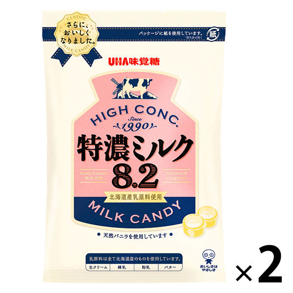 UHA味覚糖 特濃ミルク8.2 2個