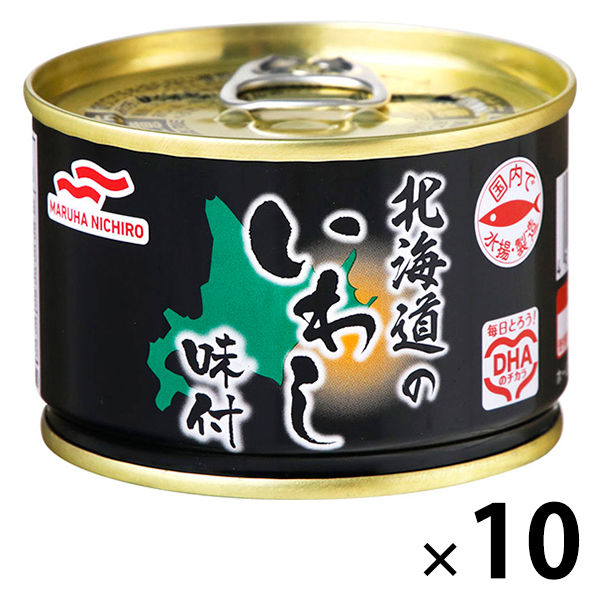 人気ショップが最安値挑戦 最初の マルハニチロ 釧路のいわし味付 10缶 1セット