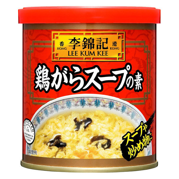 エスビー食品 李錦記 鶏がらスープの素 120（フタ・スプーン付き缶）1個