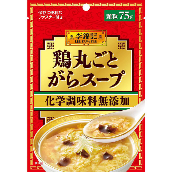 味の素　丸鶏がらスープ　５５ｇ瓶　１０本　／２