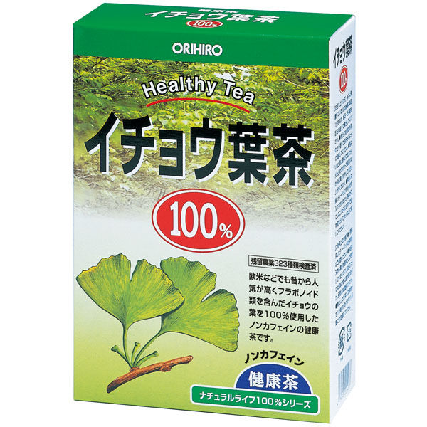 【アスクル】オリヒロ NLティー100% イチョウ葉茶 26包 お茶 通販 - ASKUL（公式）