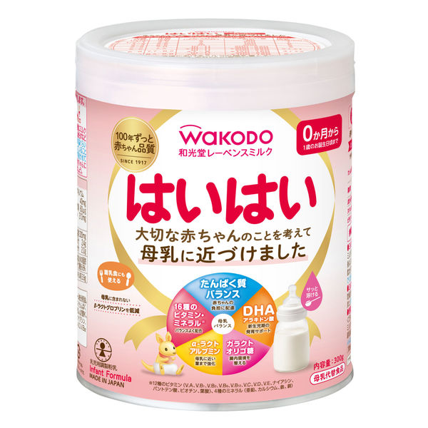 アスクル】【0ヵ月から】WAKODO（和光堂）レーベンスミルク はいはい（小缶）300g 1缶 アサヒグループ食品 粉ミルク 通販  ASKUL（公式）