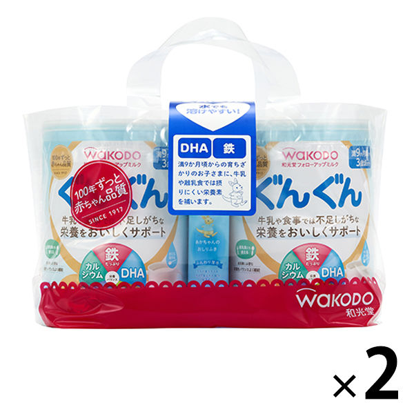 9ヵ月頃から WAKODO 和光堂 フォローアップミルク ぐんぐん 大缶 2パック：4缶 おまけ付 粉ミルク 830g×2缶パック 77％以上節約 1セット 少し豊富な贈り物