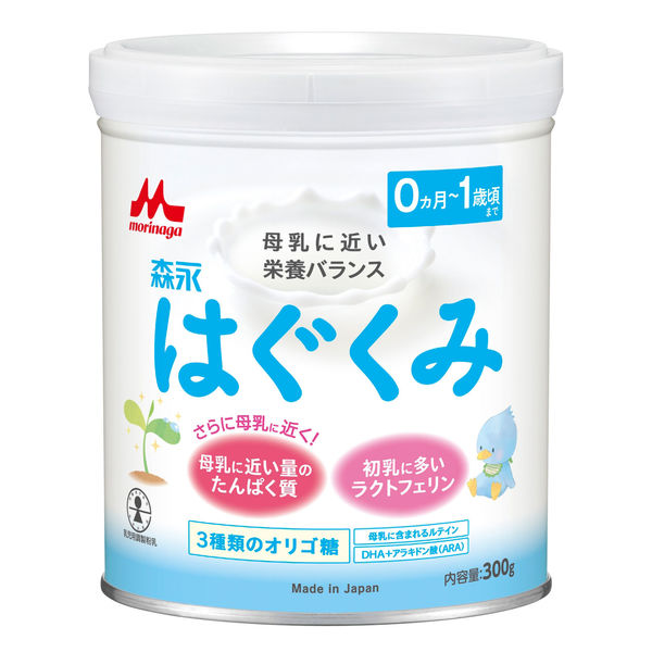 【0ヵ月から】森永 乳児用ミルク はぐくみ（小缶） 300g 1缶 森永乳業　粉ミルク
