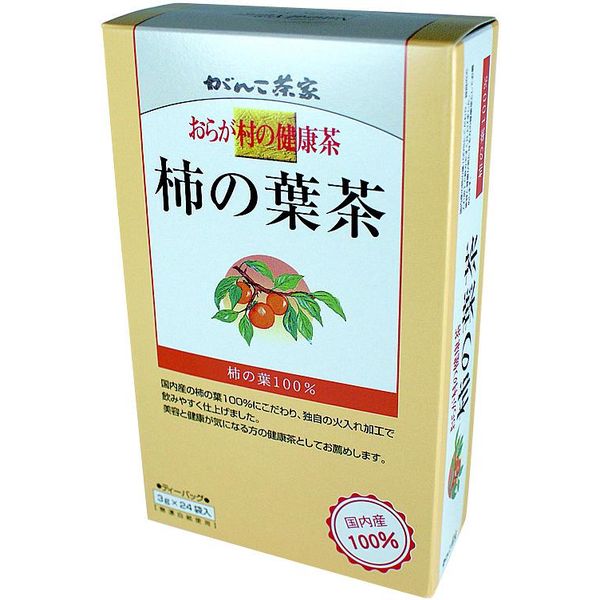 【アスクル】おらが村の健康茶 柿の葉茶TB 4943663555073 がんこ茶家 通販 ASKUL（公式）