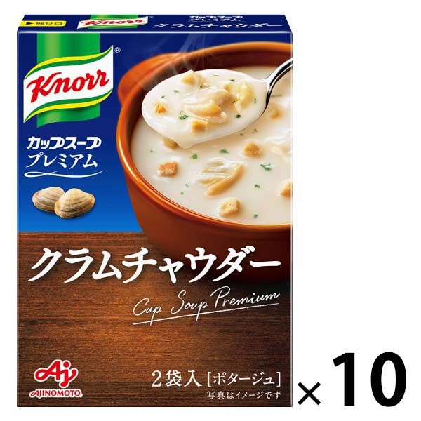 クノール カップスープ 4種のチーズのとろ〜り濃厚ポタージュ 1箱（3食入）×3個 味の素 【AJINOMOTO クノールカップスープ 4種 32袋】 