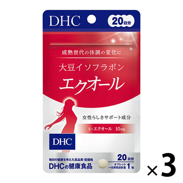 DHC 大豆イソフラボン エクオール 20日分×3袋セット