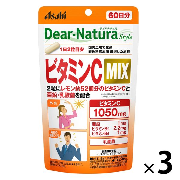 アスクル】ディアナチュラ（Dear-Natura）スタイル ビタミンC MIX 1セット（60日分×3袋） アサヒグループ食品 サプリメント 通販  ASKUL（公式）