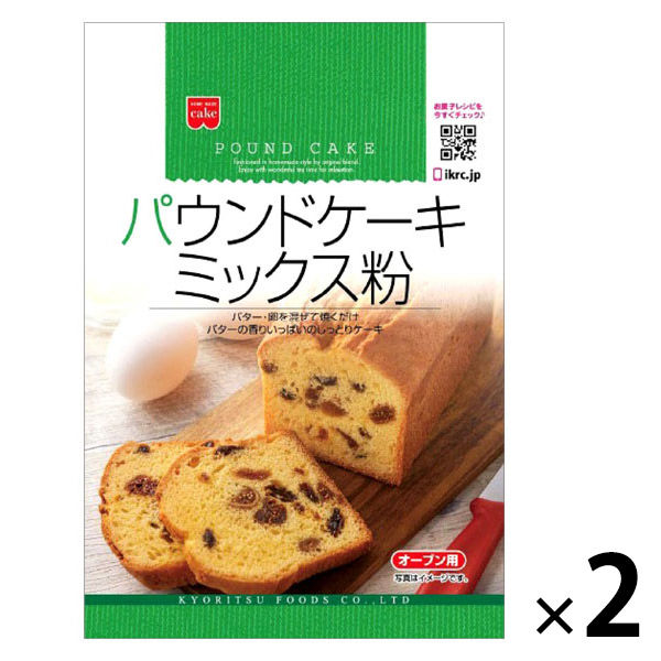 アスクル】 共立食品 パウンドケーキ ミックス粉 2袋 製菓材 手作り 通販 - ASKUL（公式）