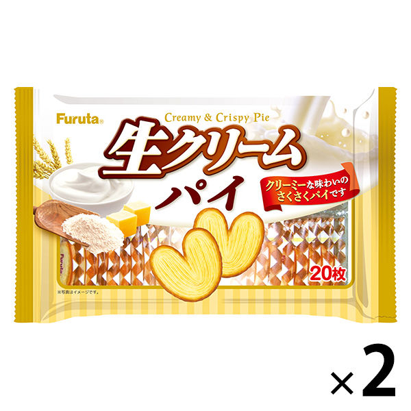 アスクル】フルタ製菓 生クリームパイ 30枚 1セット（2個） 通販 ASKUL（公式）