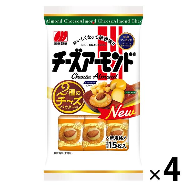 アスクル】 三幸製菓 チーズアーモンド 16枚 1セット（4個） 通販 - ASKUL（公式）