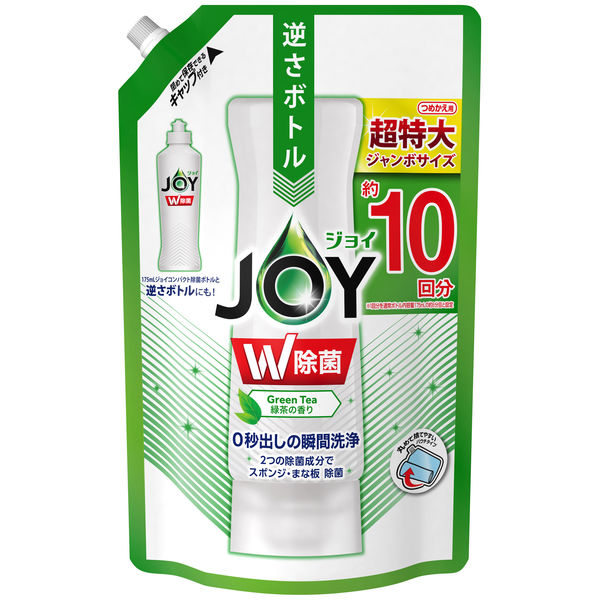 除菌ジョイコンパクト JOY 緑茶の香り 詰め替え 人気ブランド多数対象 ジャンボサイズ 1個 Pamp;G 本物保証 1330ml 食器用洗剤