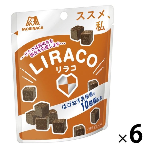 森永製菓 リラコ 公式の店舗 6袋 《週末限定タイムセール》 チョコレート お菓子