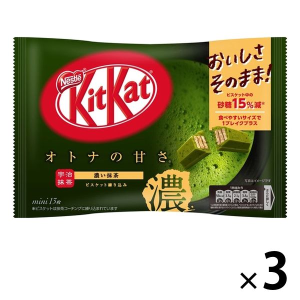 ネスレ日本 キットカット ミニ オトナの甘さ 濃い抹茶 13枚 3袋 チョコレート