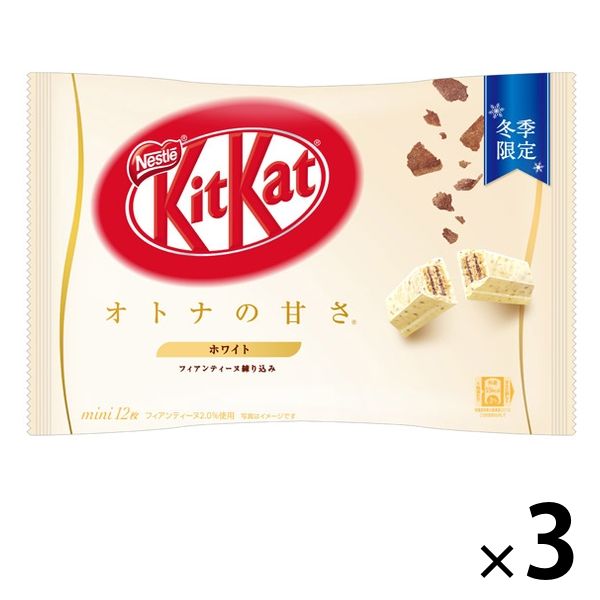 ネスレ日本 【メーカー包装済】 キットカット 特価キャンペーン ミニ オトナの甘さ 12枚 ホワイト 3袋