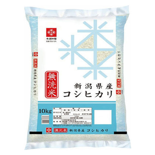 新潟県産 コシヒカリ 10kg 【無洗米】 令和3年産 米 お米 こしひかり