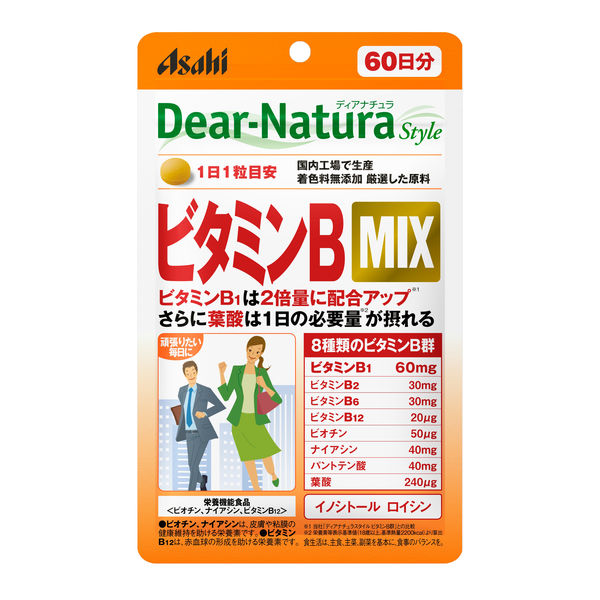 アスクル】ディアナチュラ（Dear-Natura） スタイル ビタミンB MIX 1袋
