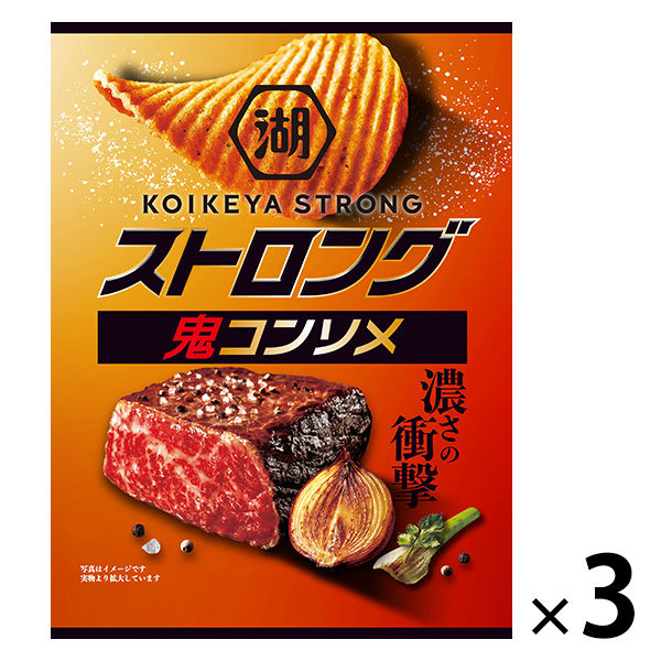 【50％OFF】 クランチポテト ダブルガーリック味 60g 6袋 カルビー ポテトチップス スナック菓子768円