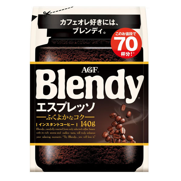 正規品直輸入 インスタントコーヒー 味の素AGF ブレンディ 1袋 超激安特価 140g エスプレッソ