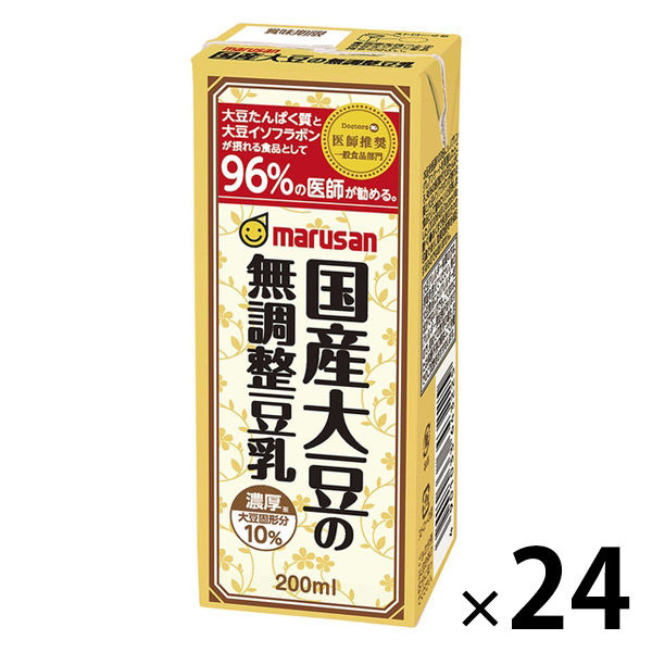 アスクル】マルサンアイ 国産大豆の無調整豆乳 200ml 1箱（24本入） 通販 - ASKUL（公式）