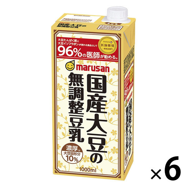 アスクル】マルサンアイ 国産大豆の無調整豆乳 1000ml 1箱（6本入） 通販 ASKUL（公式）