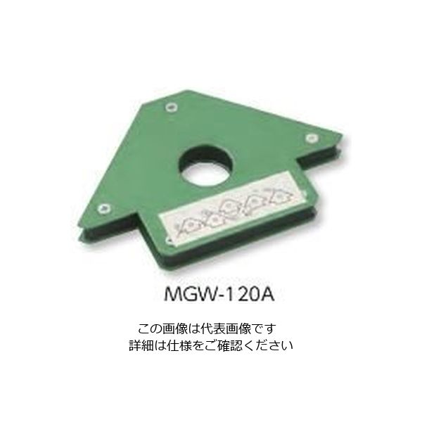 新潟精機 マグネウェルダ MGW-120A 1個 熱い販売 日本正規品 直送品