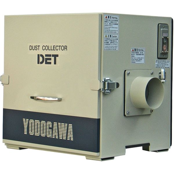 カートリッジフィルター式集塵機 DET200A 1台 淀川電機製作所（直送品） - アスクルのサムネイル