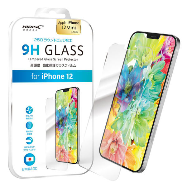 アスクル】 磁気研究所 2.5D強化保護ガラスフィルム iPhone12 mini用 5.4型 ML-HD2.5DGF1254 1個（直送品） 通販  - ASKUL（公式）