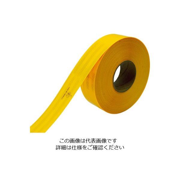 エーモン(amon) 反射レンズ 黄 (テープ厚0.75mm) 幅12mm*長さ50mm*厚さ5.4mm 6706 通販