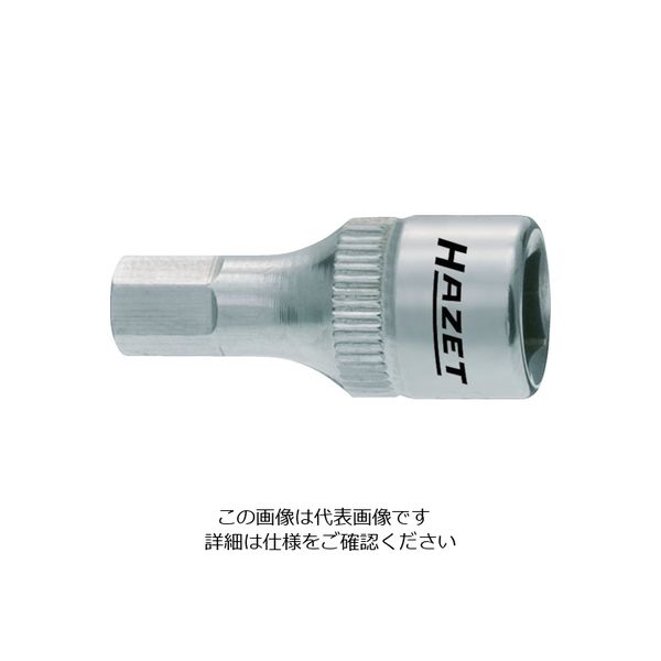 HAZET（ハゼット） HAZET SUSショートヘキサゴンソケット（差込角6.3mm） 8501X-8 1個 128-2569（直送品）