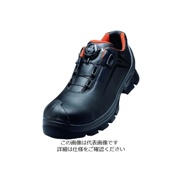 UVEX 作業靴 ウベックス2 VIBRAM［［（R）］］ シューズ S3 HI HRO SRC 6531539 206-7707（直送品）