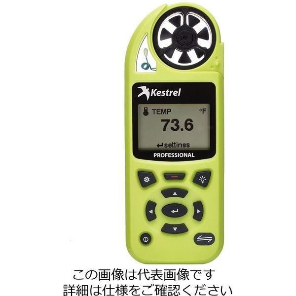 アスクル】イチネンTASCO ポケットサイズ風速計シリーズ TA411RF 1台（直送品） 通販 ASKUL（公式）