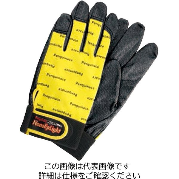 アスクル イチネンTASCO 作業手袋 TA967PA-2Y 1セット（17双）（直送品） 通販 - ASKUL（公式）