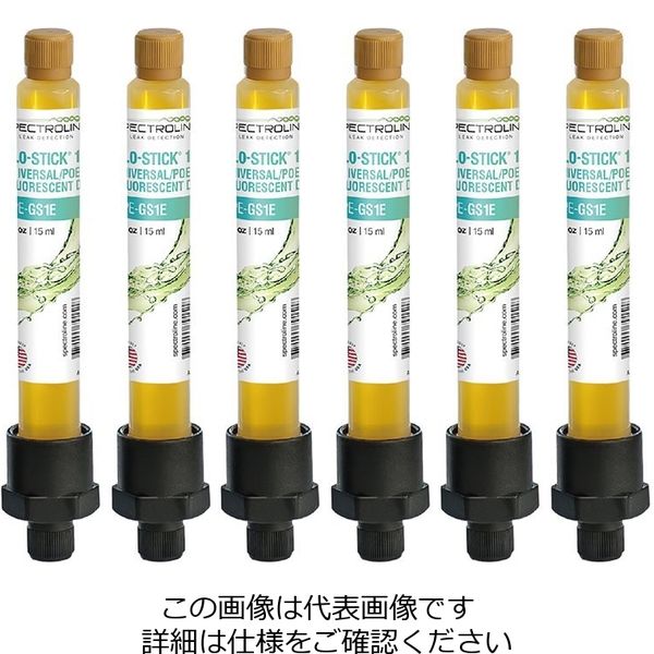 イチネンTASCO カプセル蛍光剤 TA434EN-1 1セット（3箱）（直送品）