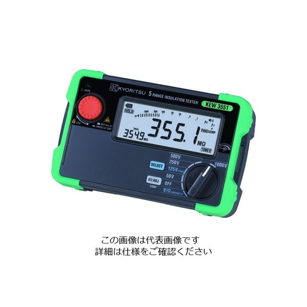 共立電気計器 KYORITSU デジタル絶縁抵抗計（6レンジ） KEW3551 1個