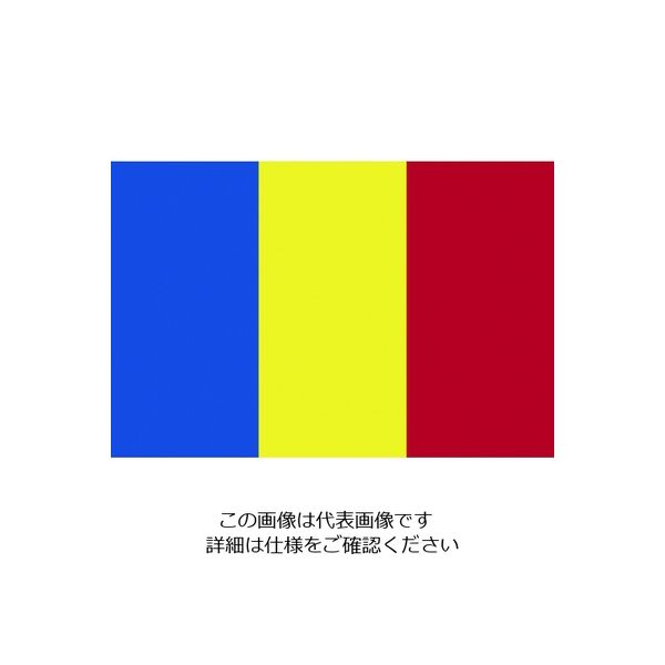 東京製旗 国旗No.2(90×135cm) ルーマニア 426852-