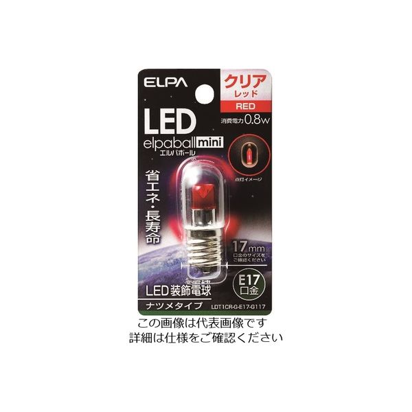 朝日電器 新品 本物 当店在庫だから安心 【爆買い！】 ELPA LED電球 ナツメ E17 直送品 1個 202-2522 LDT1CR-G-E17-G117