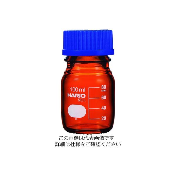 上品な 本物新品保証 HARIO ハリオ 耐熱ねじ口瓶 茶 100ml 直送品 1個 206-5656 NBB-100-SCI