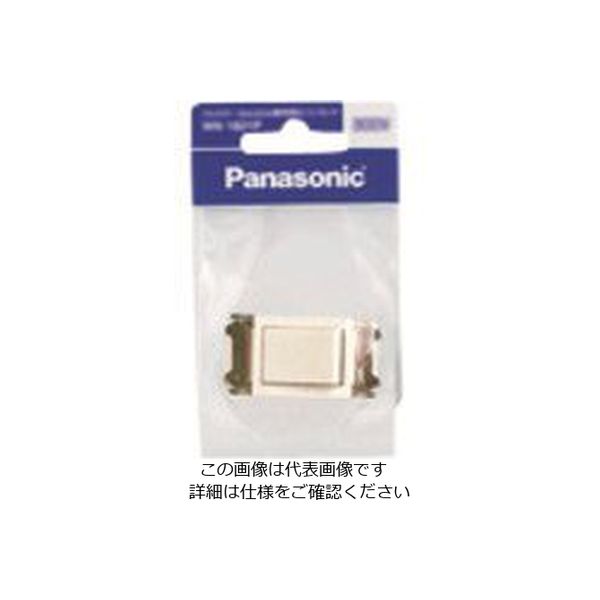 パナソニック Panasonic フルカラー埋込スイッチE メール便不可 WN5004P 直送品 144-6787 5個 ファッション通販 1セット