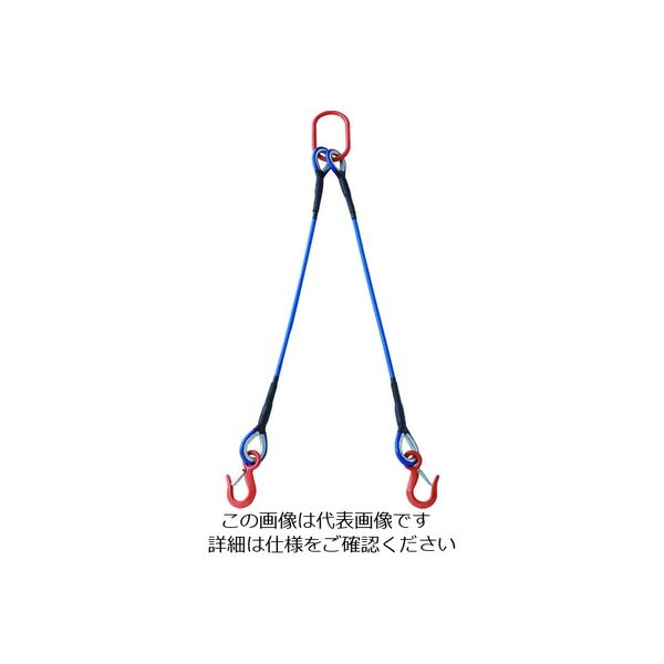 TRUSCO 2本吊玉掛ワイヤーロープスリング（カラー被覆付）アルミロックタイプ 青透明2M 収縮カバー付 216-7101（直送品）