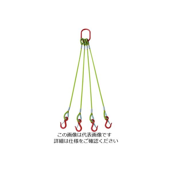 本物新品保証】 TRUSCO トラスコ 4本吊りWスリング フック付き 12mm×1m